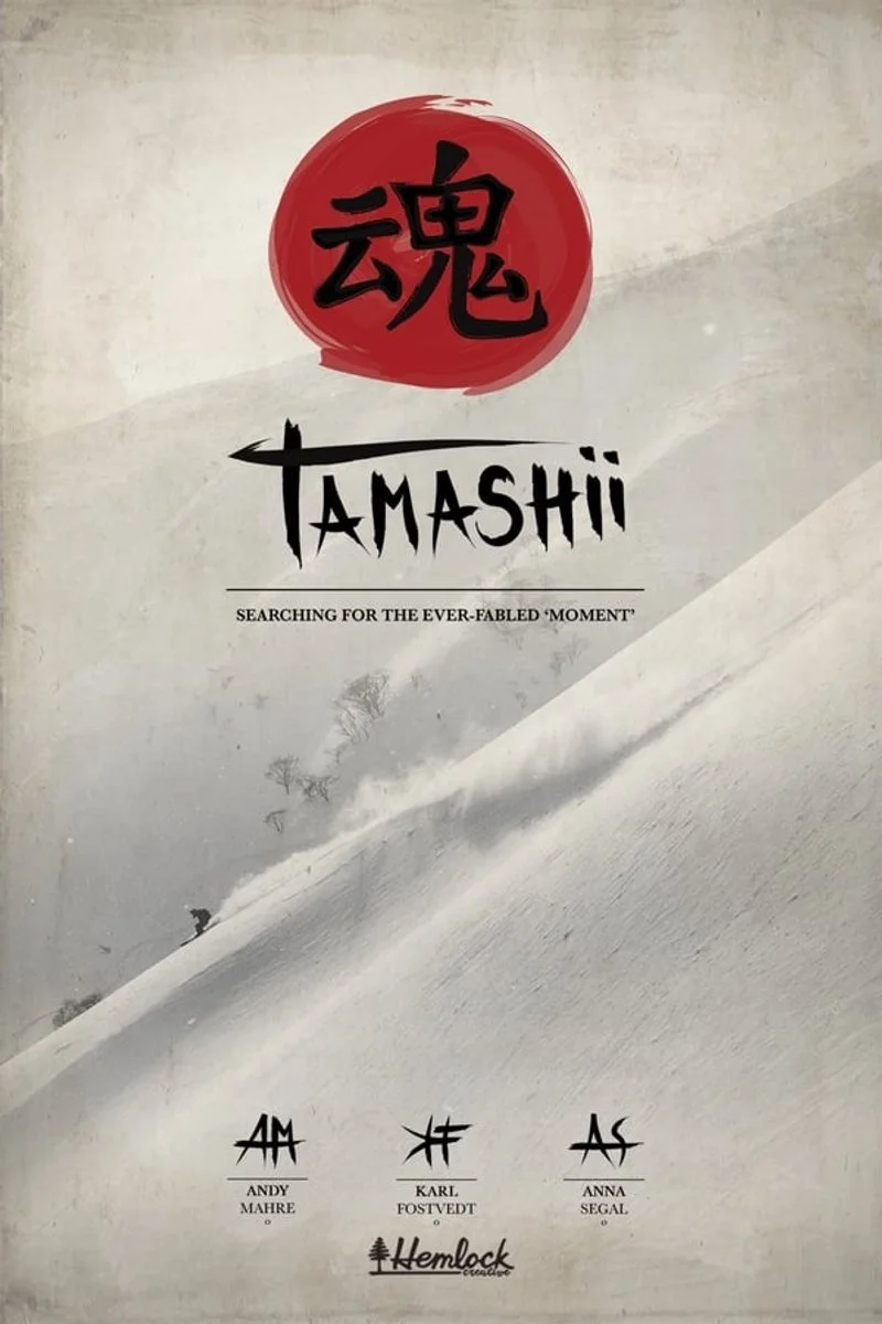 Poster van Tamashii