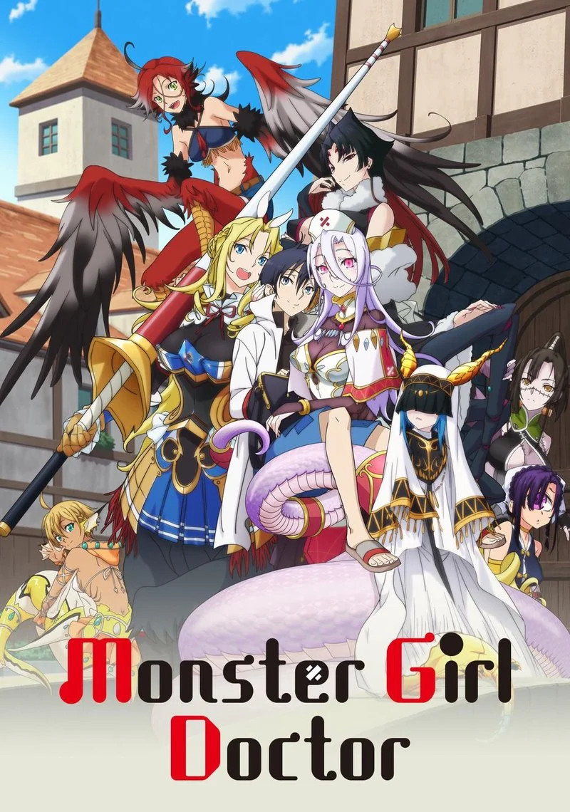 Poster van Monster Girl Doctor