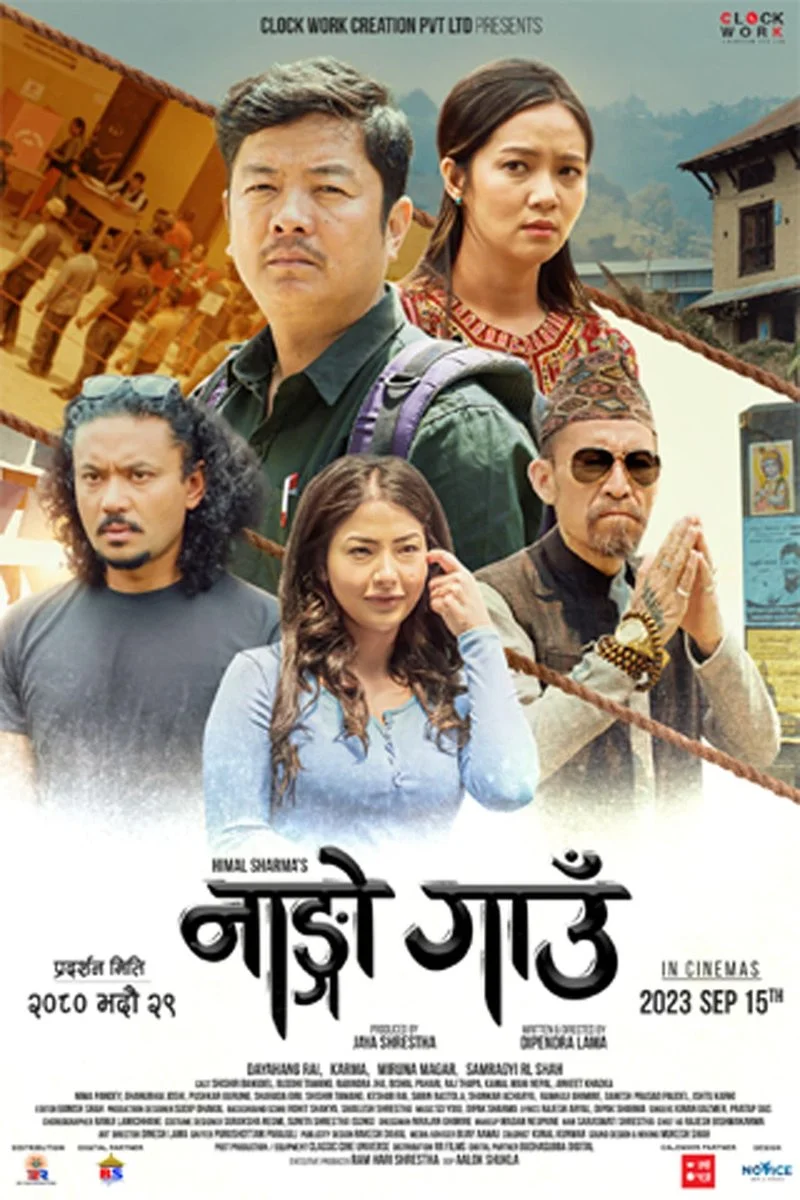 Poster van Nango Gaun