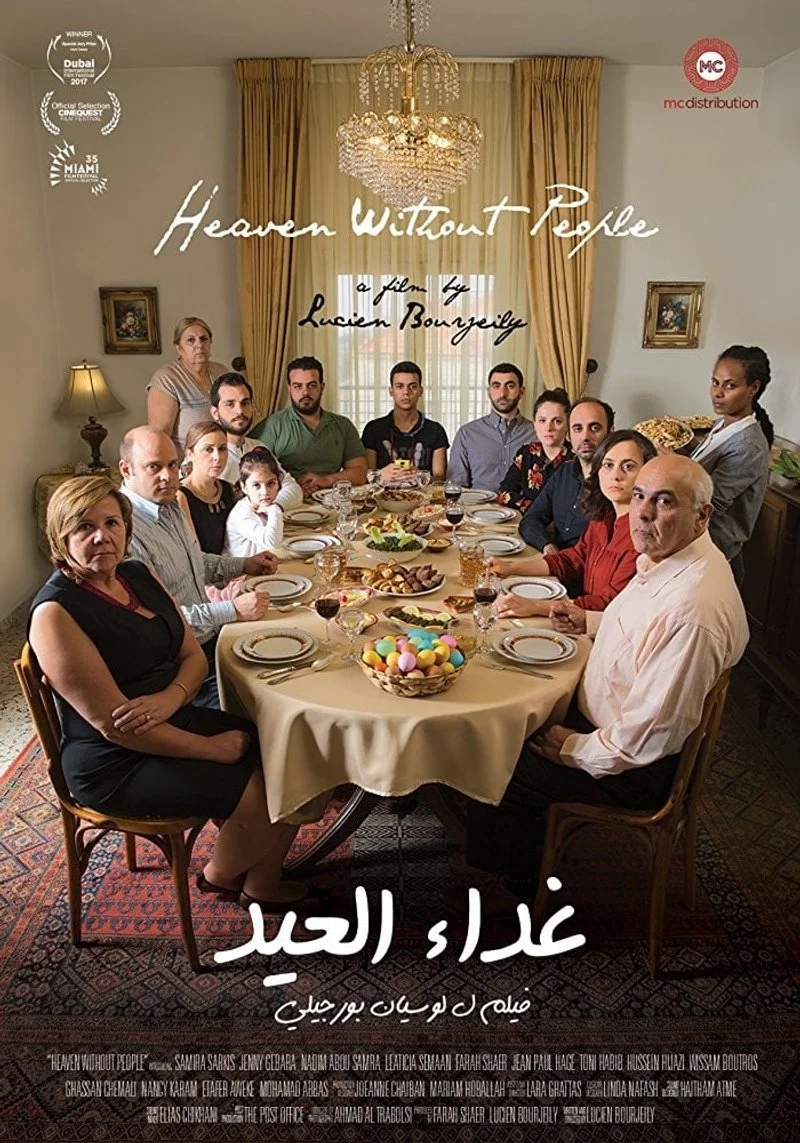Poster van Heaven Without People