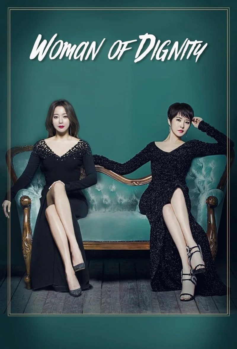 Affiche de The Lady in Dignity
