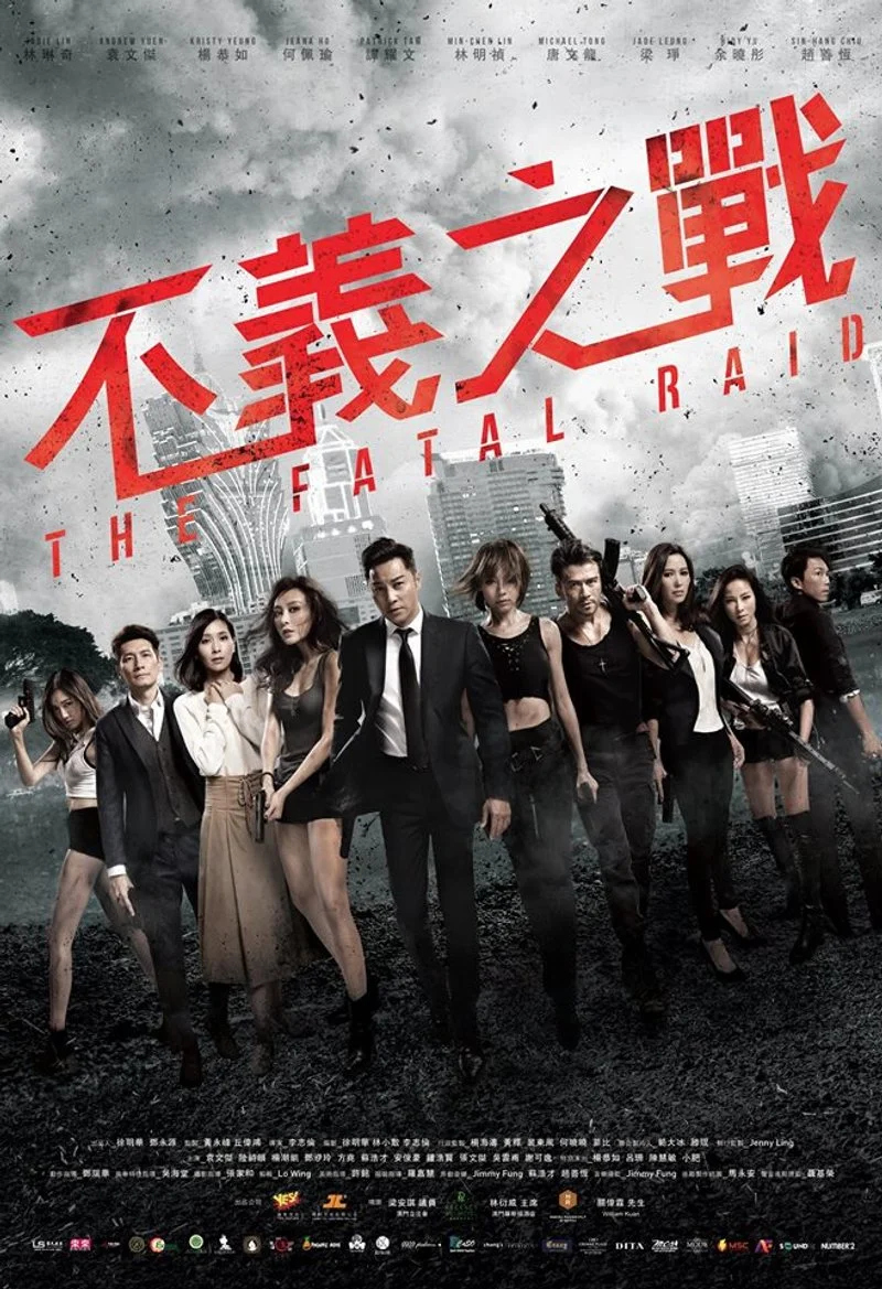 Poster van The Fatal Raid