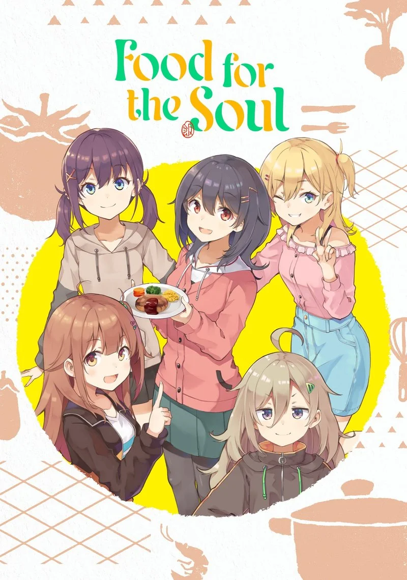 Poster van Food for the Soul