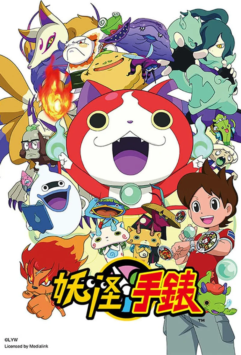 Poster van Yo-Kai Watch