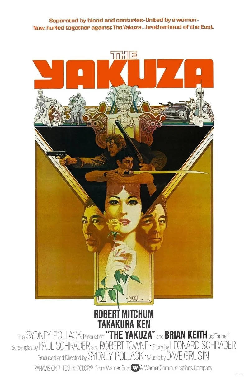 Affiche de Yakusa