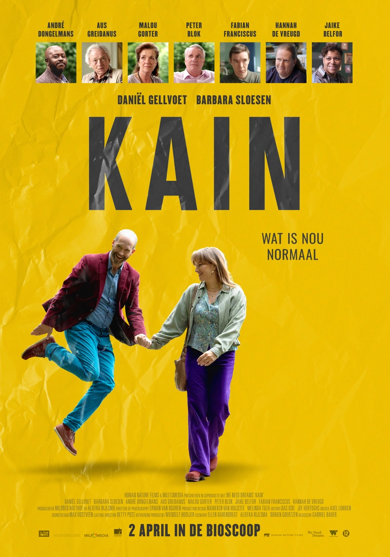 Poster van Kain