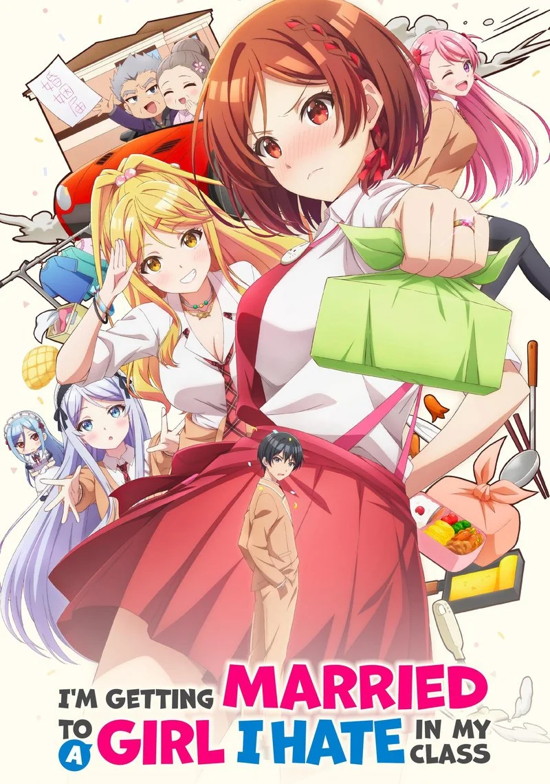 Poster van I'm Getting Married to a Girl I Hate in My Class