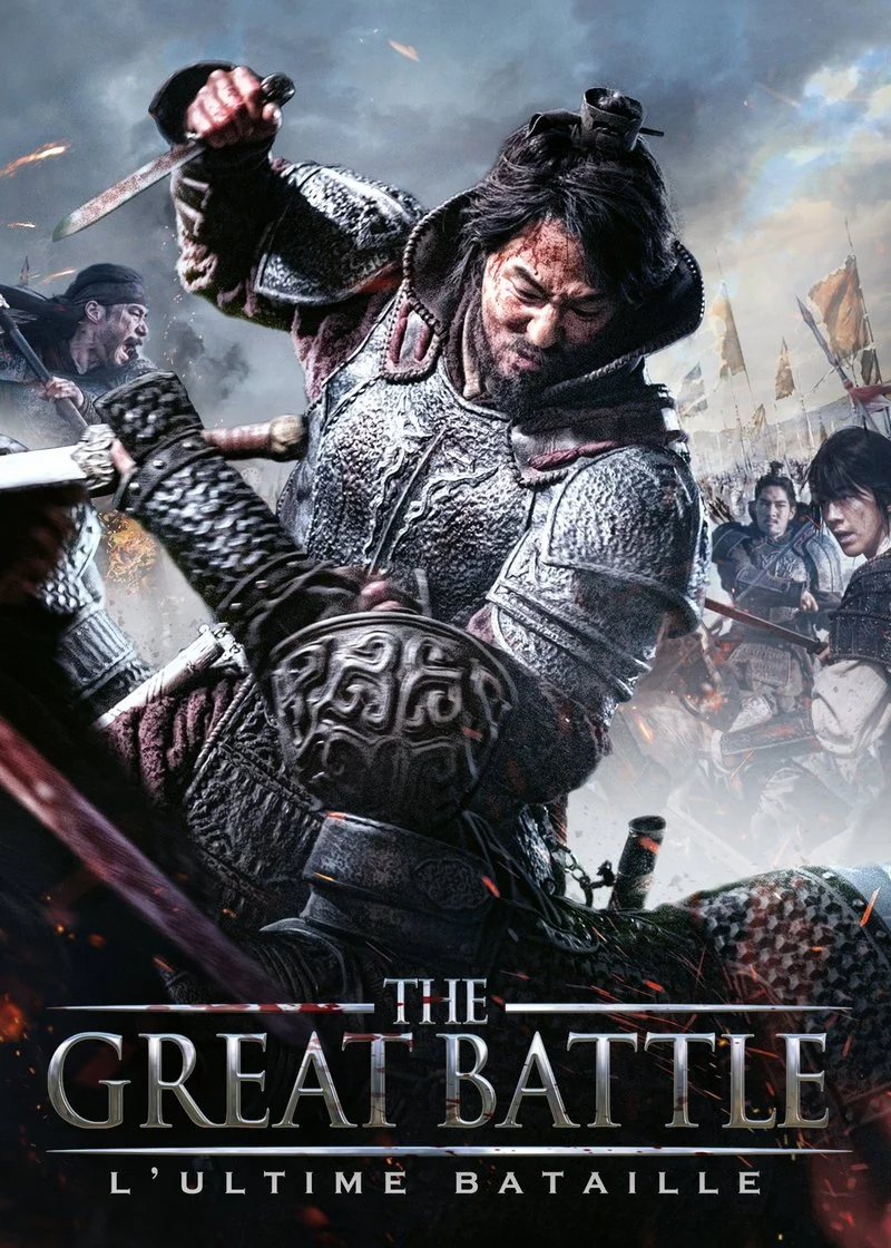 Affiche de The Great Battle