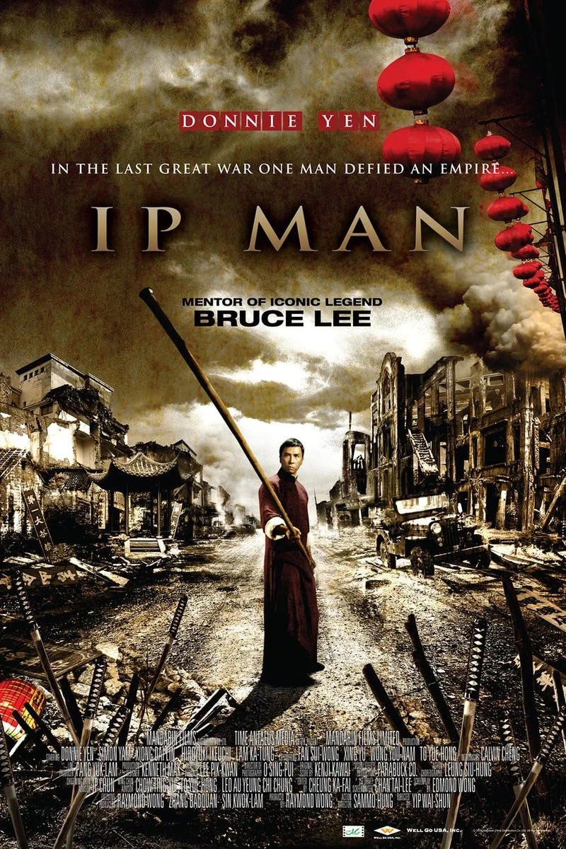 Poster van IP Man