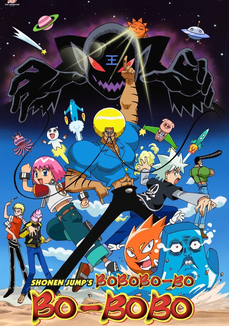 Affiche de Bobobo-bo Bo-bobo