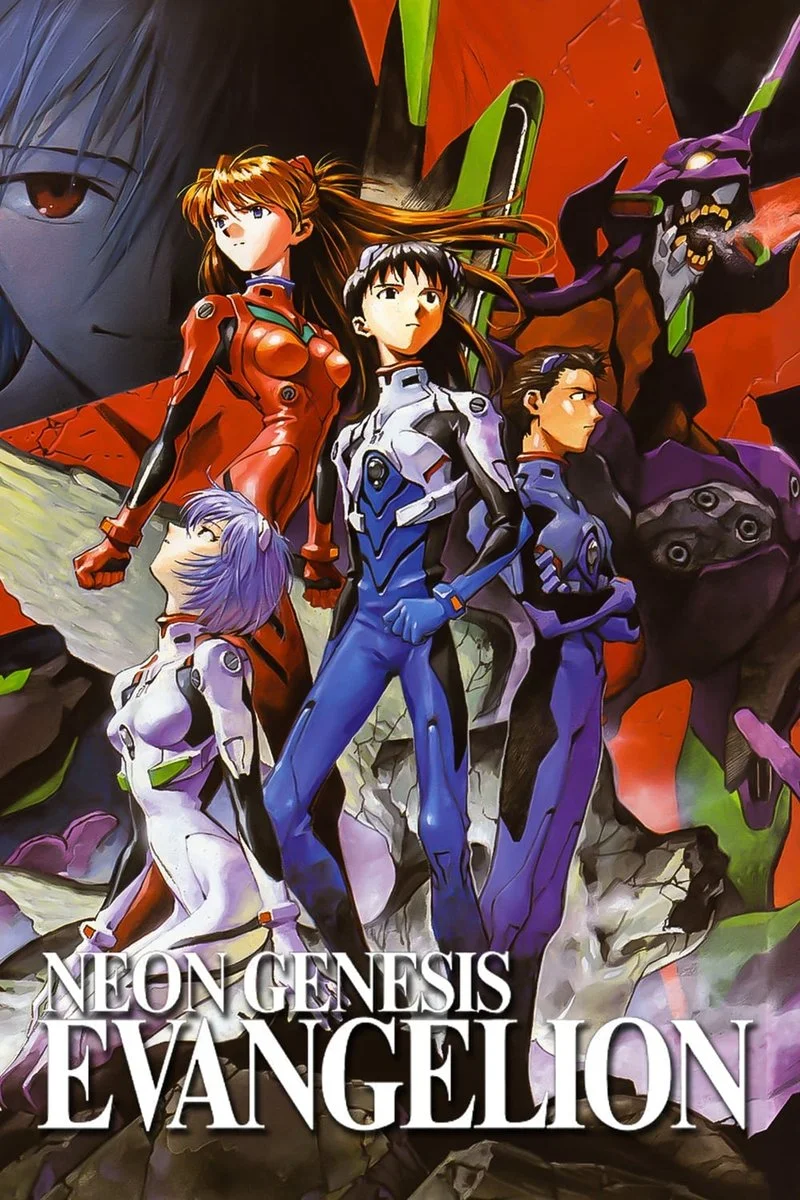 Affiche de Neon Genesis Evangelion