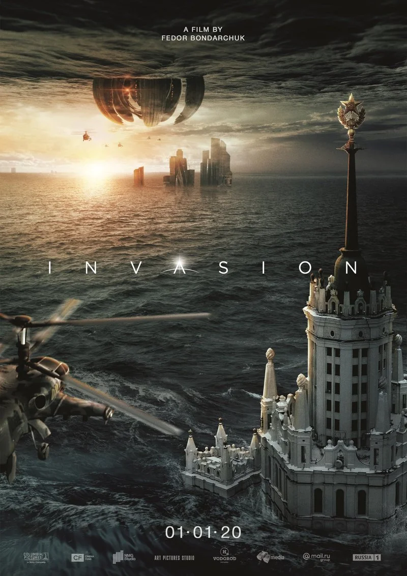 Affiche de Invasion