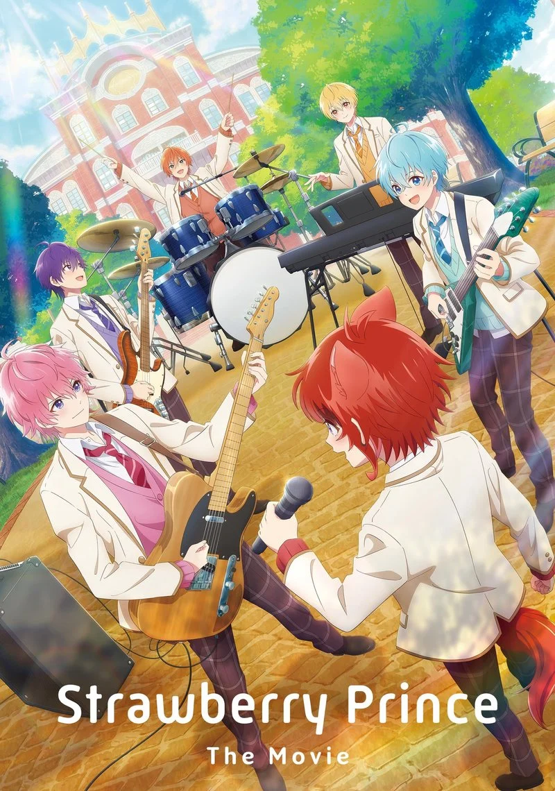 Affiche de Strawberry Prince the Movie