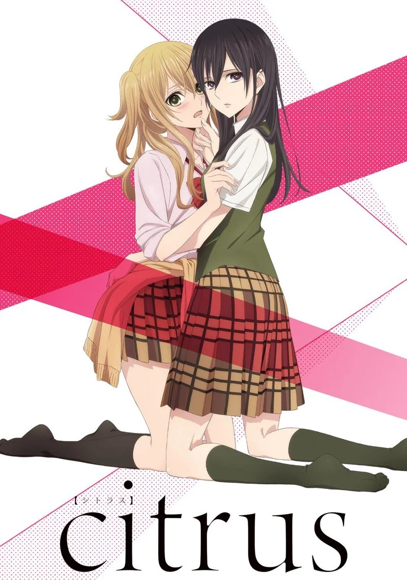 Affiche de citrus