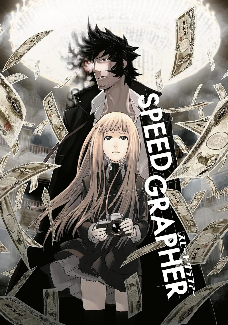 Affiche de Speed Grapher