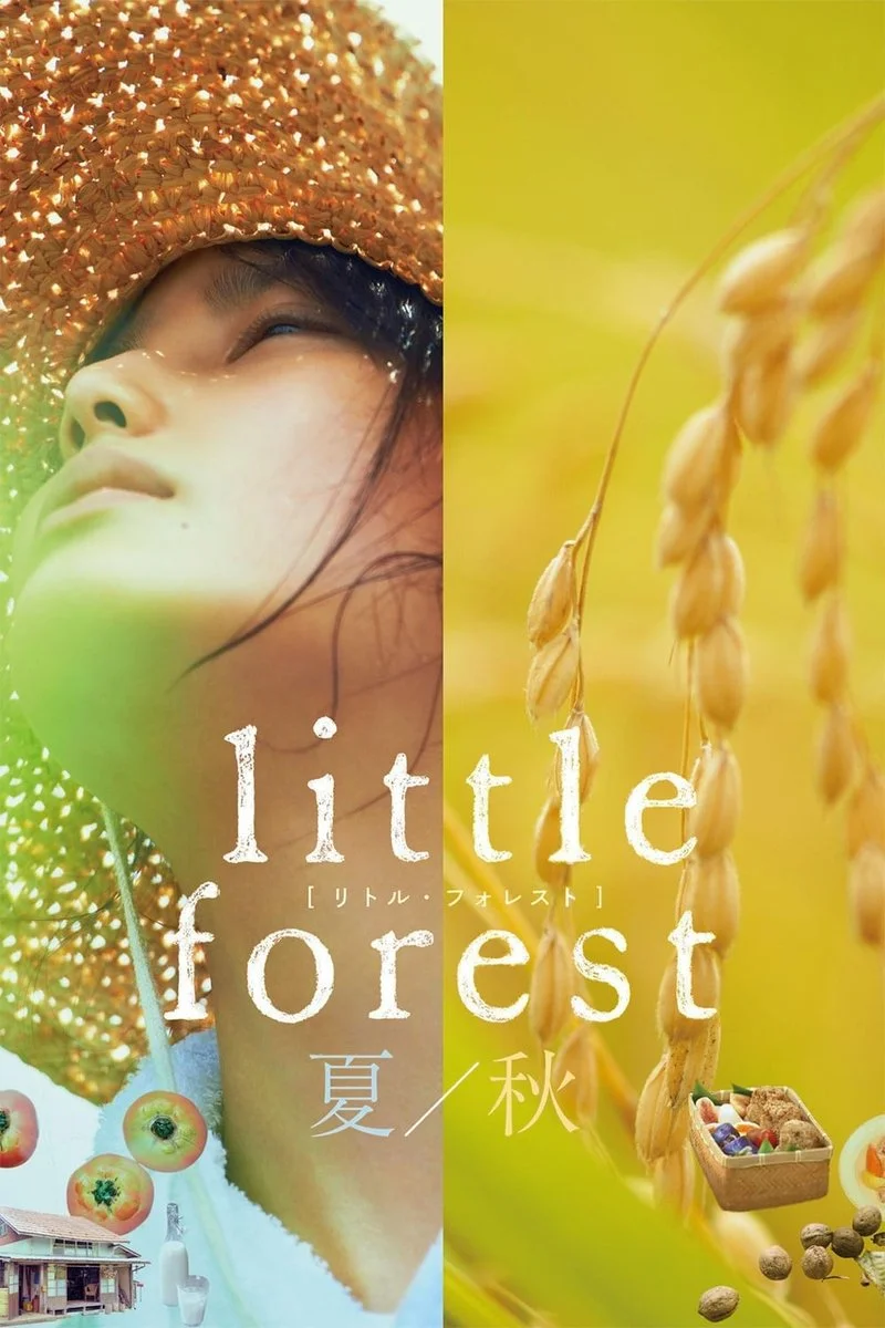 Poster van Little Forest: Summer/Autumn