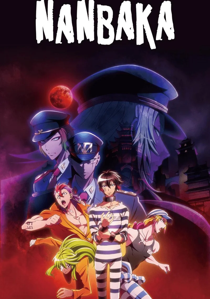 Poster van NANBAKA