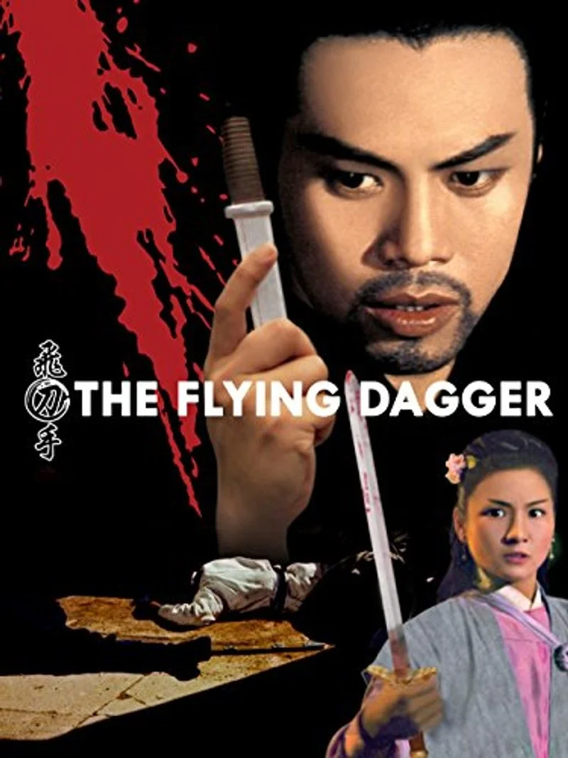 Poster van The Flying Dagger