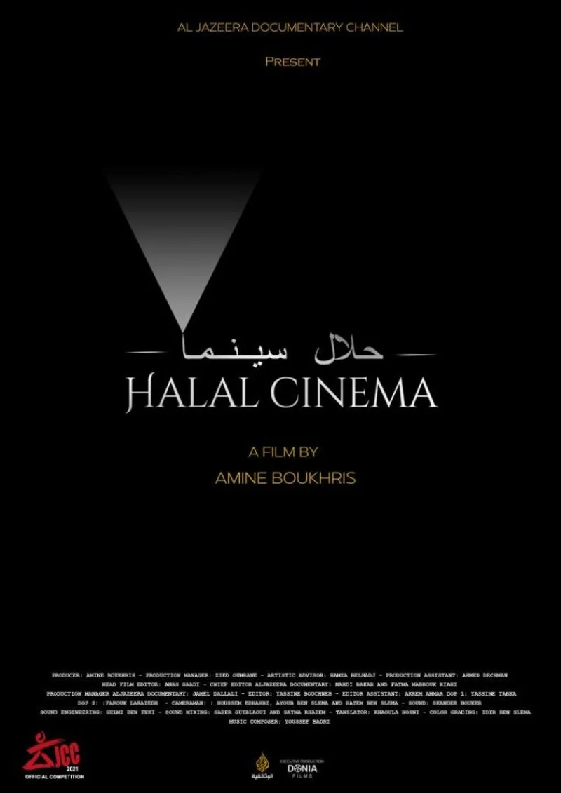 Poster van Halal Cinema