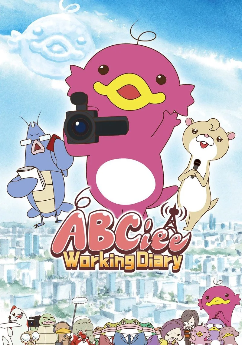 Affiche de ABCiee Working Diary