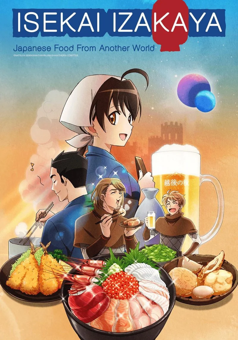 Poster van Isekai Izakaya: Japanese Food From Another World