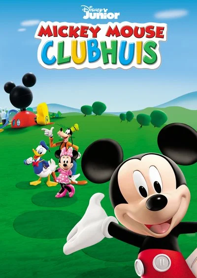 Poster Mickey Mouse Clubhouse