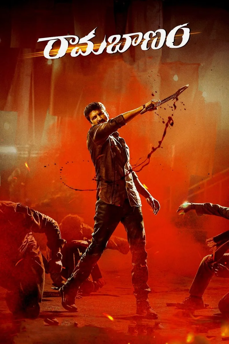 Poster van Ramabanam