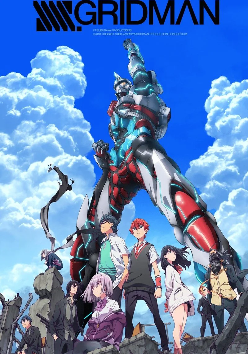 Poster van SSSS.GRIDMAN