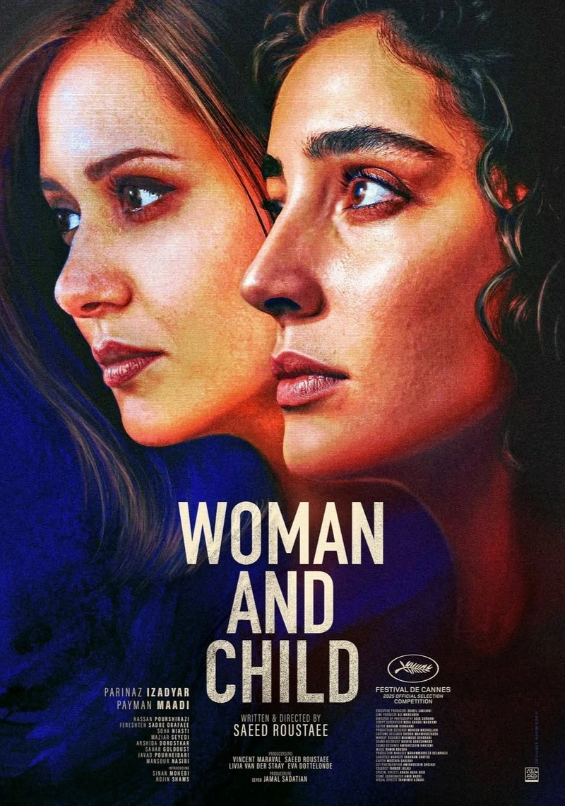 Poster van Woman and Child