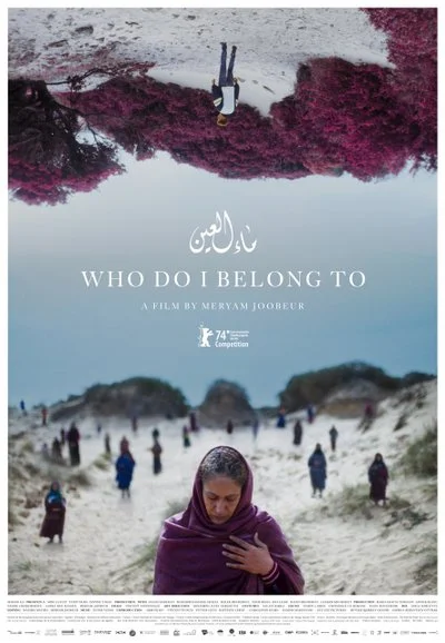 Poster WHO DO I BELONG TO