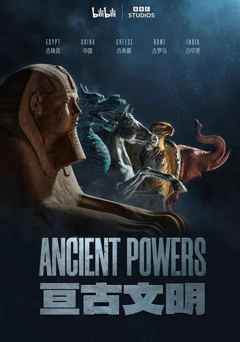 Affiche de Ancient Powers
