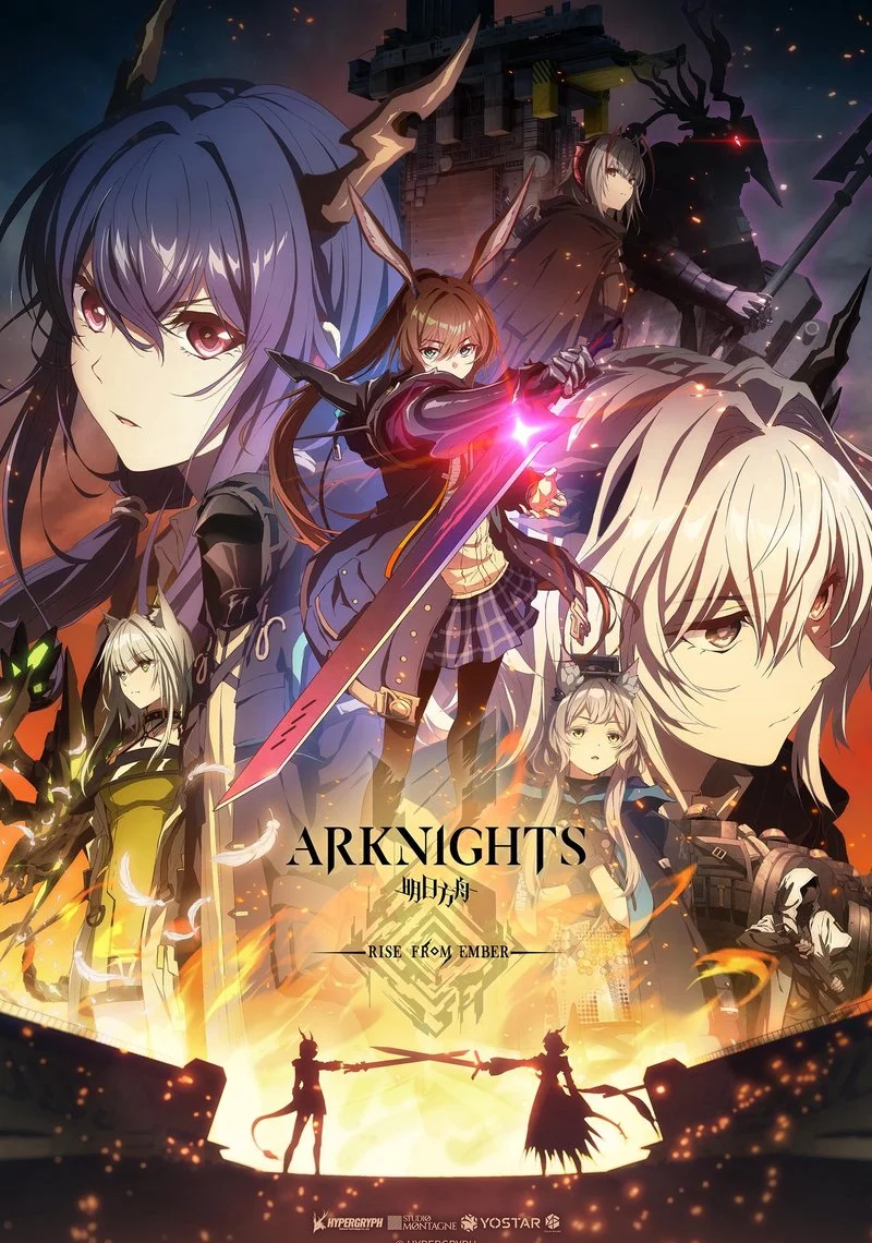 Poster van Arknights