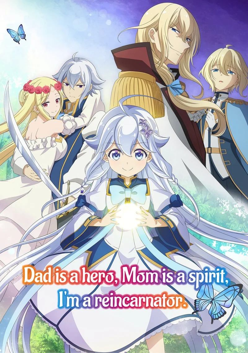 Affiche de Dad is a hero, Mom is a spirit, I'm a reincarnator