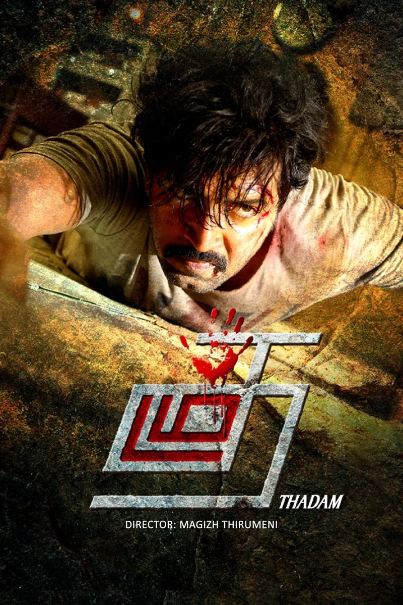 Affiche de Thadam