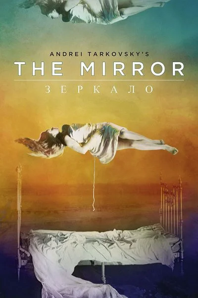 Affiche Mirror