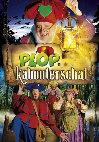 Poster Kabouter Plop & de Kabouterschat