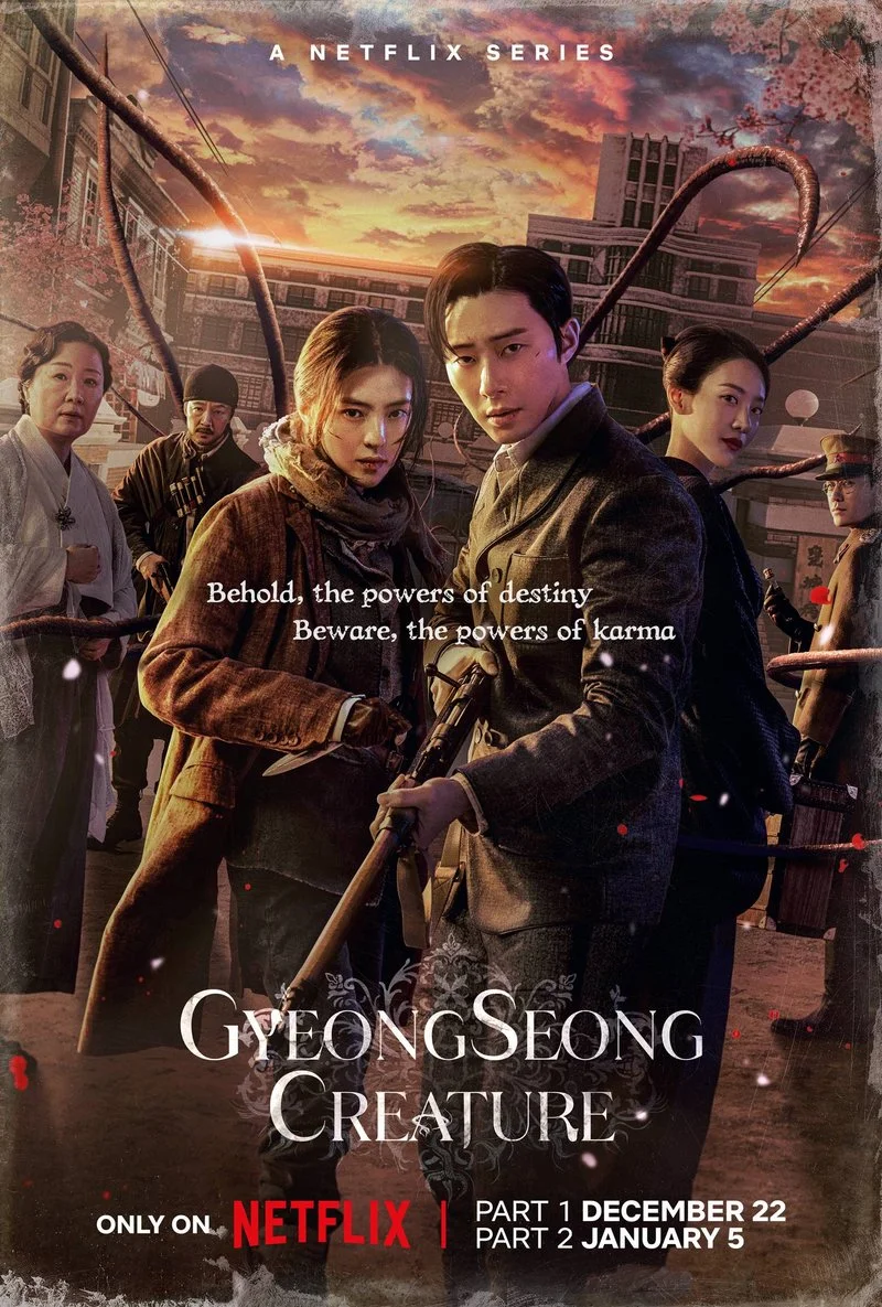 Poster van Gyeongseong Creature