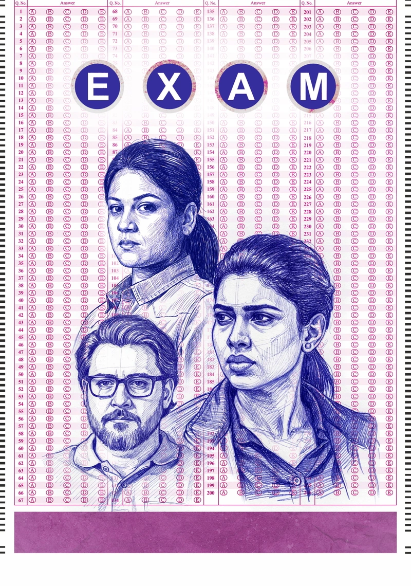 Affiche de EXAM