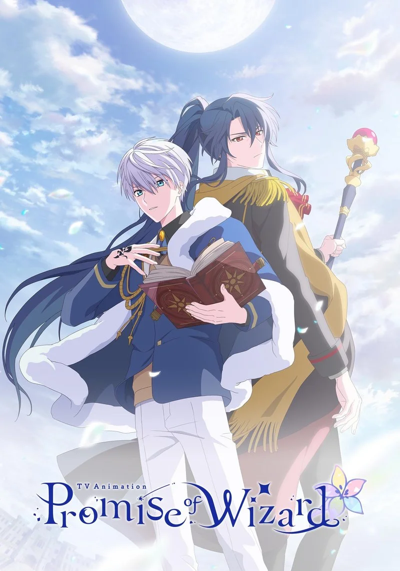 Affiche de Promise of Wizard