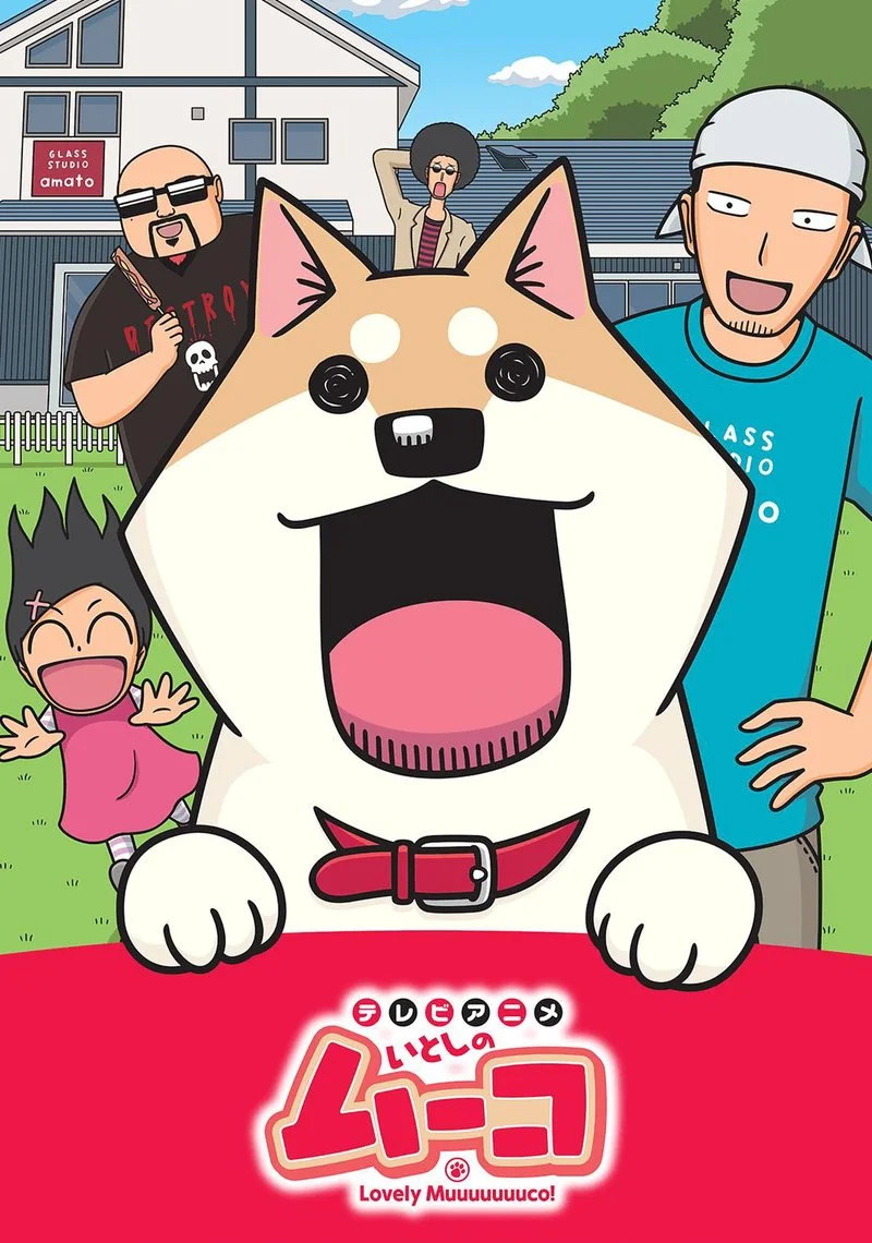 Poster van Lovely Muuuuuuuco!