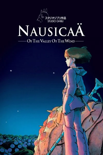 Affiche Nausicaä de la vallée du vent
