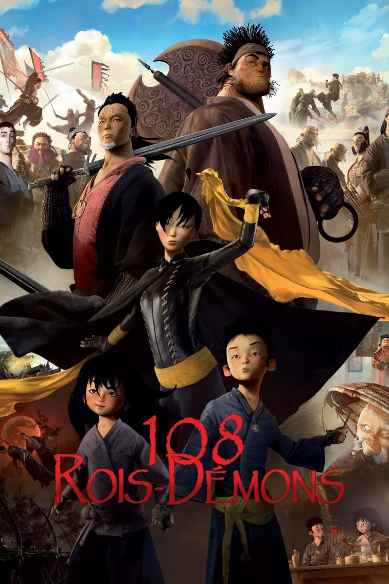 Poster van The Prince and the 108 Demons