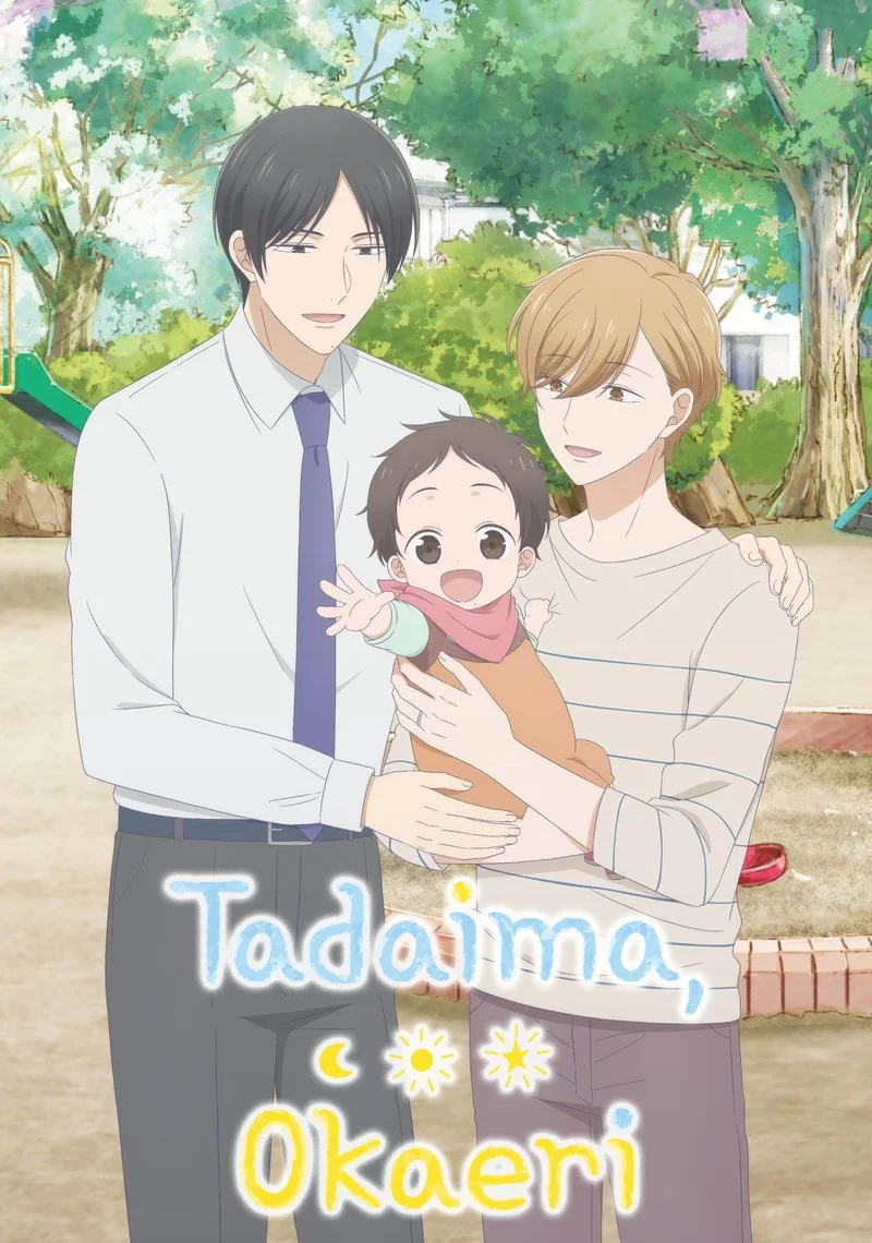 Affiche de Tadaima, Okaeri