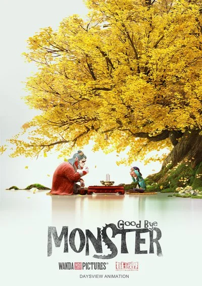 Affiche GOODBYE MONSTER