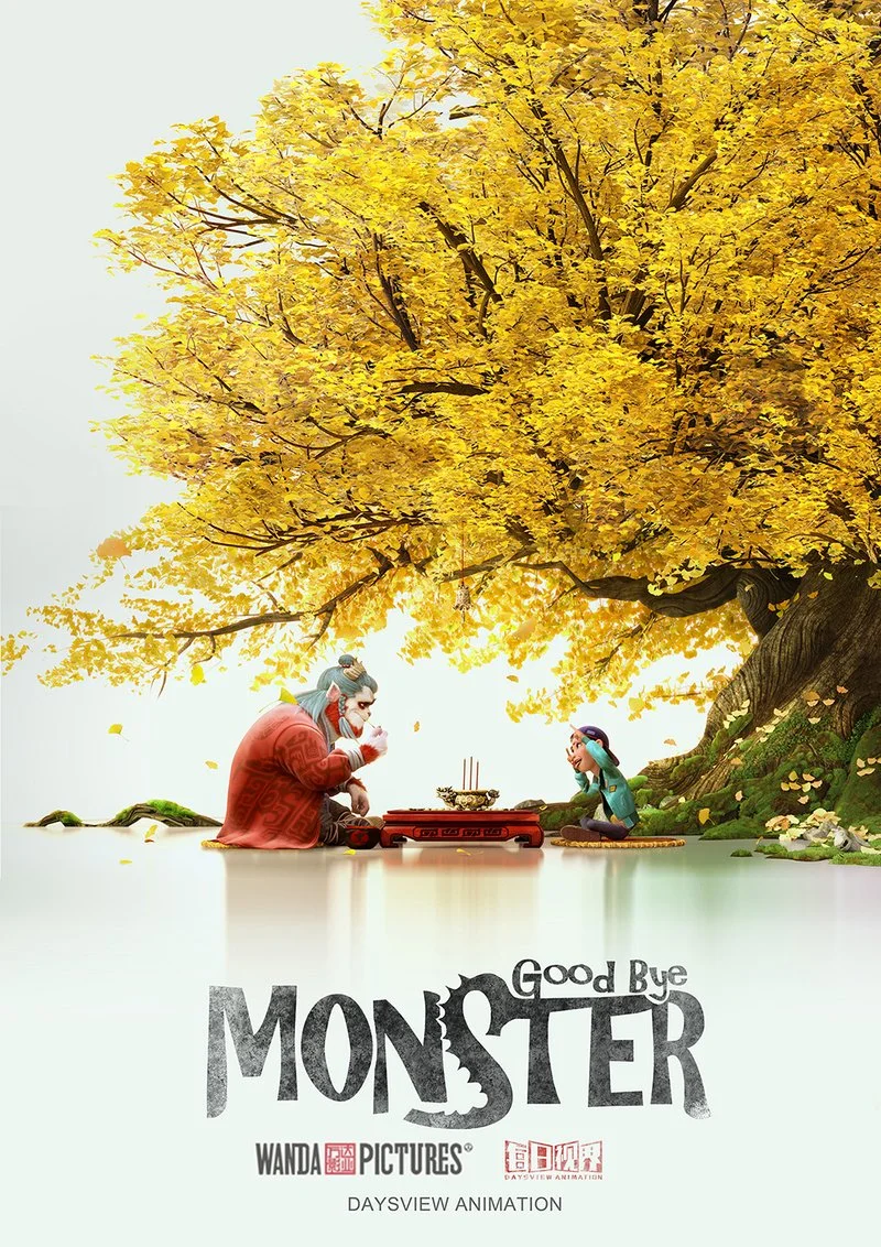 Affiche de GOODBYE MONSTER