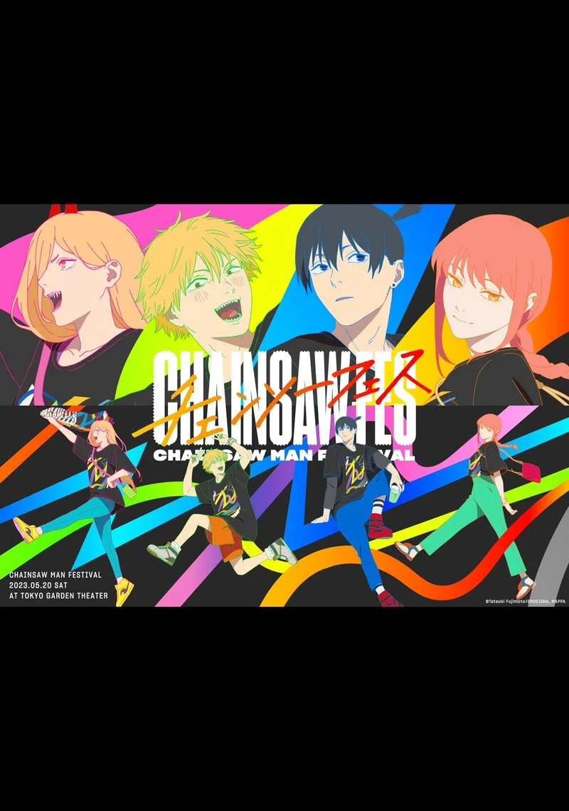 Poster van Chainsaw Man Festival