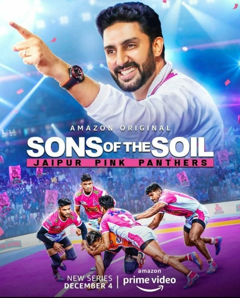 Poster van Sons of the Soil  Jaipur Pink Panthers