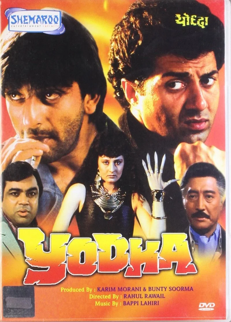 Poster van Yodha