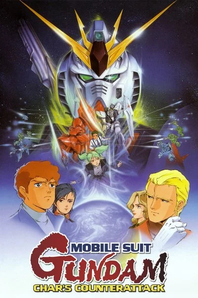 Affiche Mobile Suit Gundam : Char contre-attaque