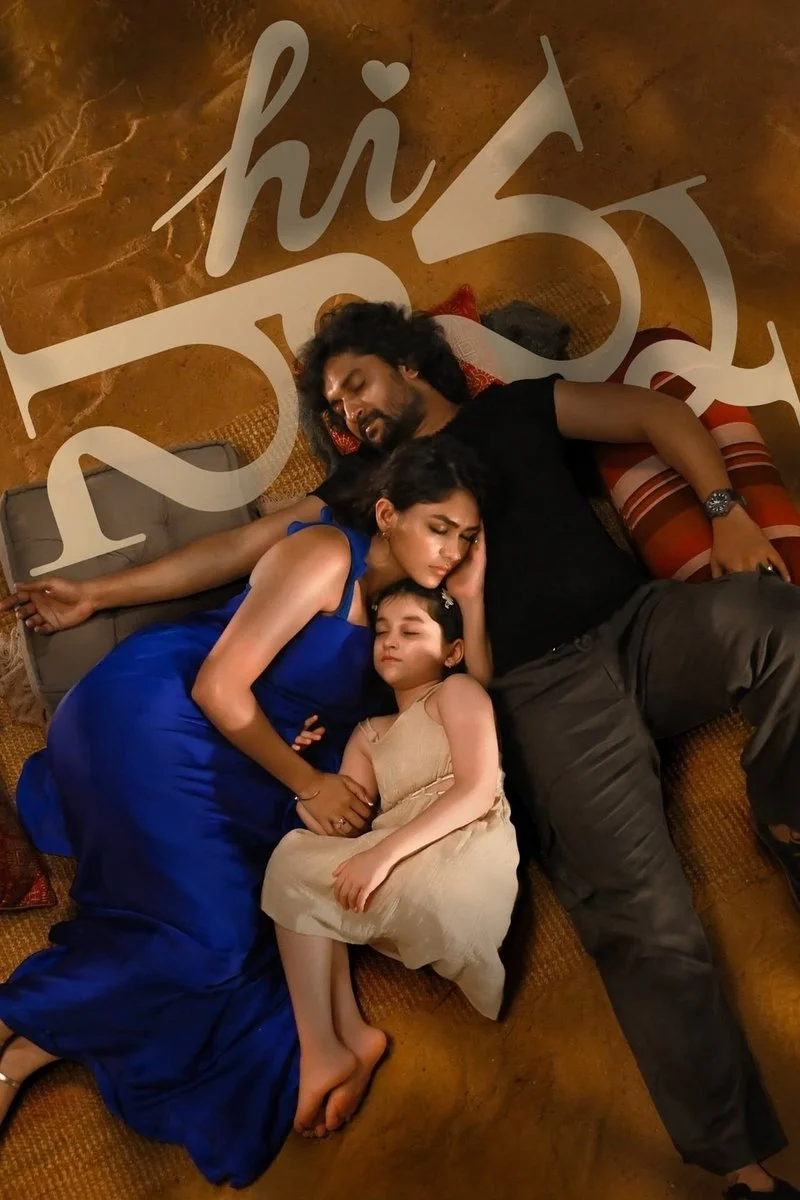 Poster van Hi Nanna